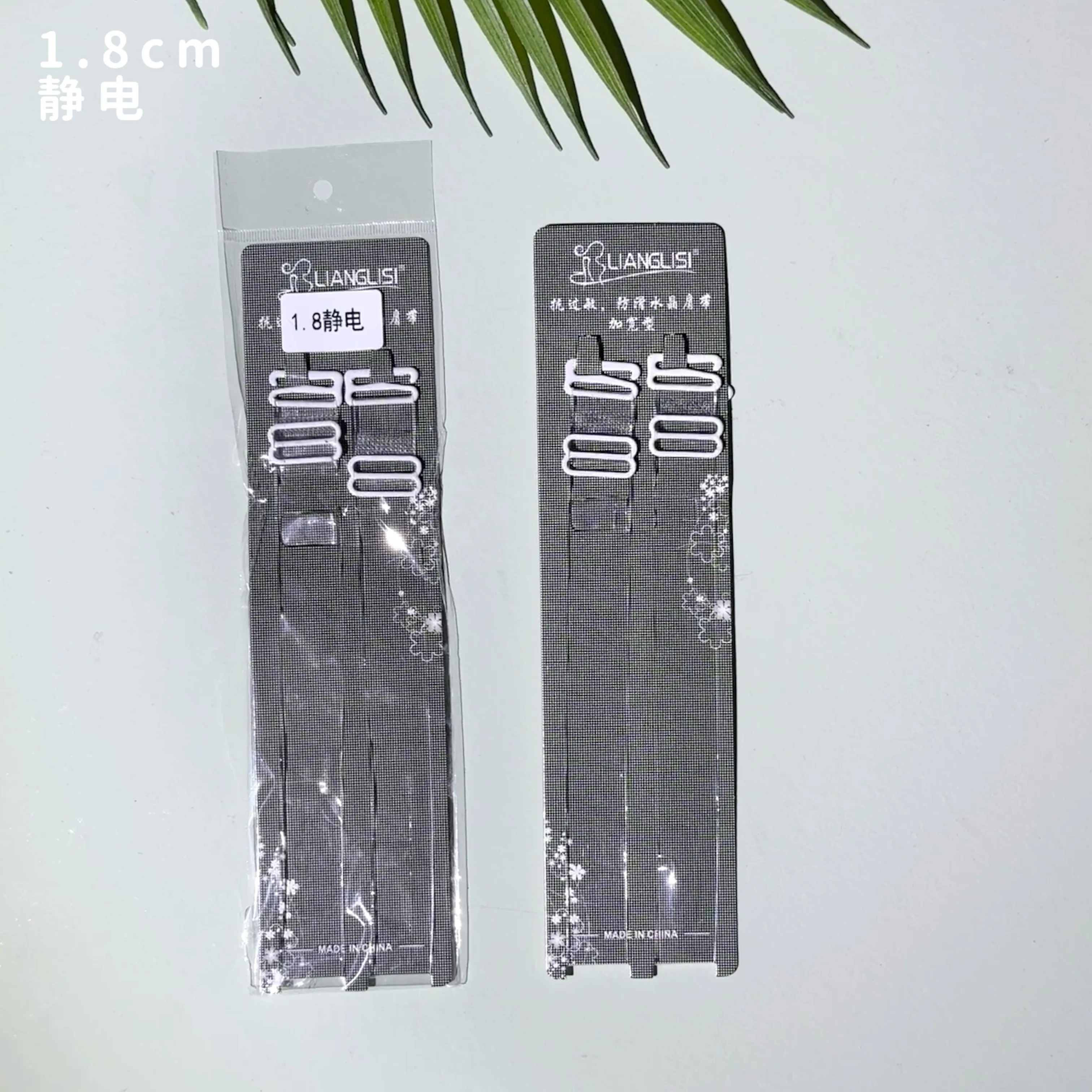 Electrostatic Buckle Matching Invisible Back Strap Silicone Bra Accessories with Transparent Shoulder Strap for Wedding Dress
