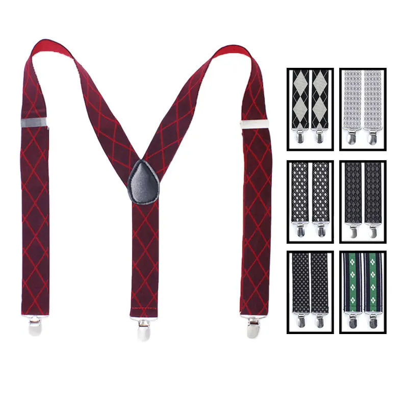 Мужские Эластичные подтяжки