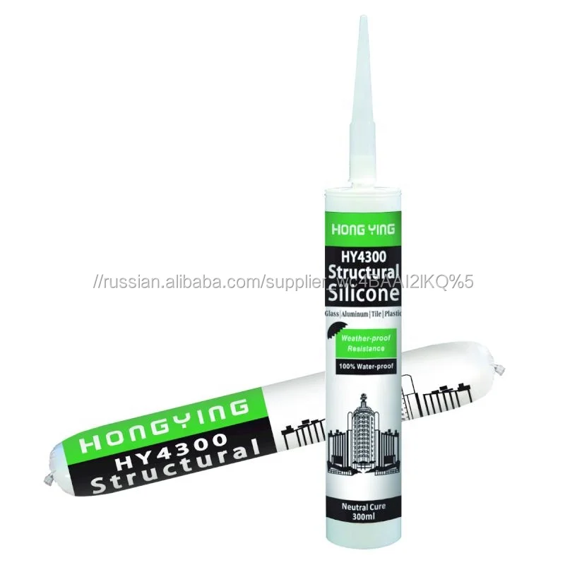 Pure Construction Adhesive Silicone Sealant for Windows Super Mirror Adhesive Silicone Sealants