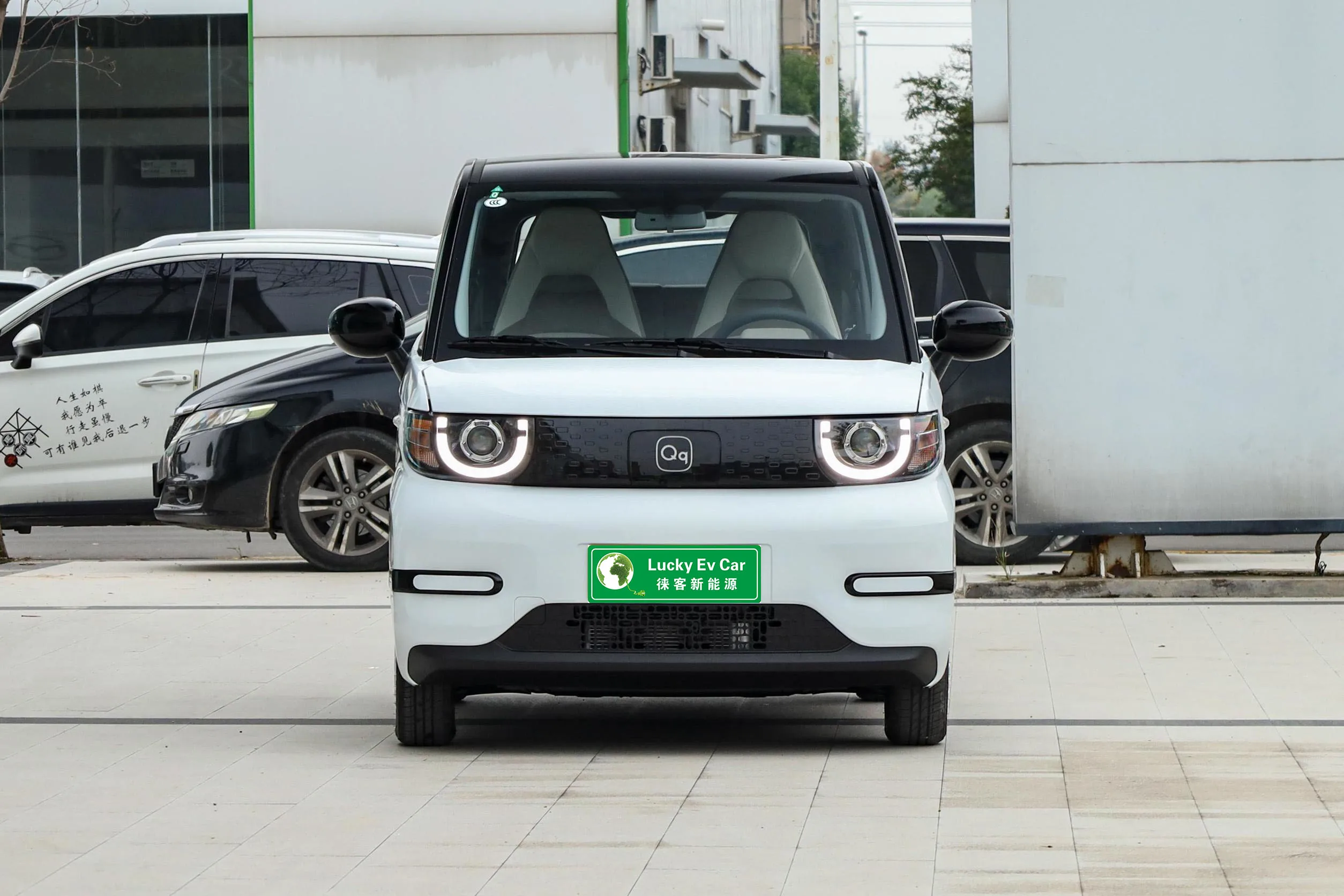 Hot selling Chery QQ mini car, new energy vehicle, China Ev Car for commuting between people and vehicles