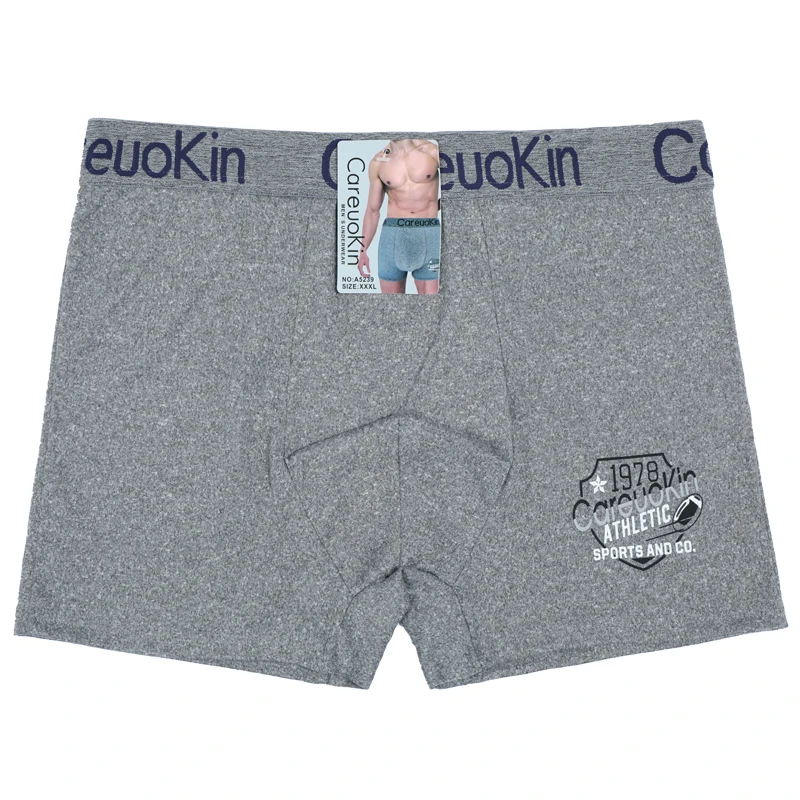 UOKIN A5239 High Quality Printing Underpants Milk-silk Soft and Cozy Quick Dry Black Boxer Briefs Letter Print