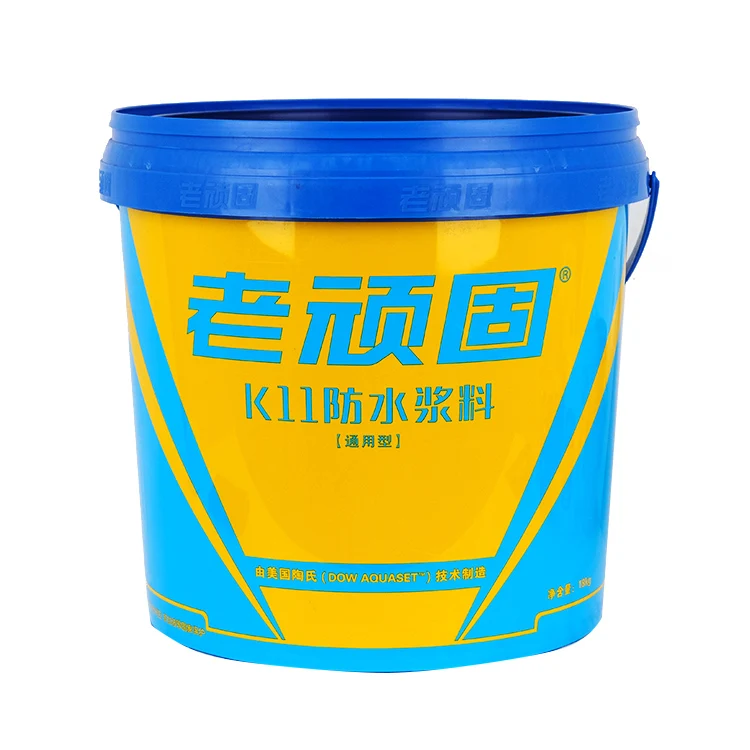 IML panel printed 16 liter plastic paint container food  packaging bucket pail with lid for oil lubricant for machine