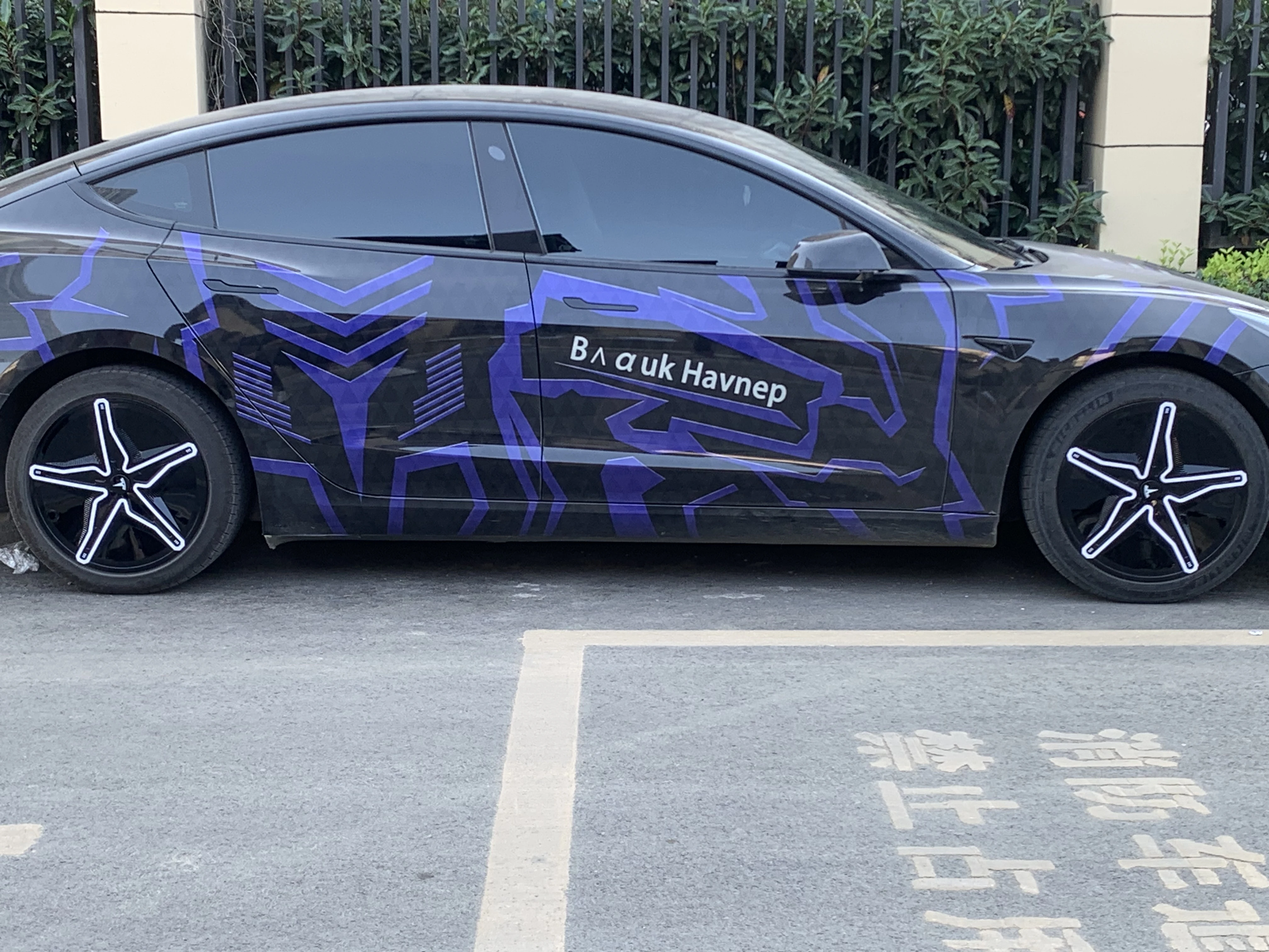 ABS Wheel Hubcaps Cover Wheel For Tesla Model Y Hub Dust Proof Cover Protection Accessories