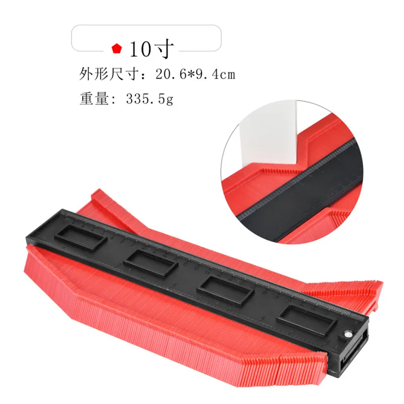 
Copying ruler arc ruler profile woodworking tool irregular profile gauge profile shaper 