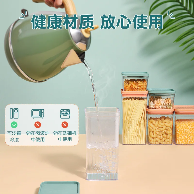 Kitchen refrigerator transparent storage container moisture-proof preservation food plastic storage container