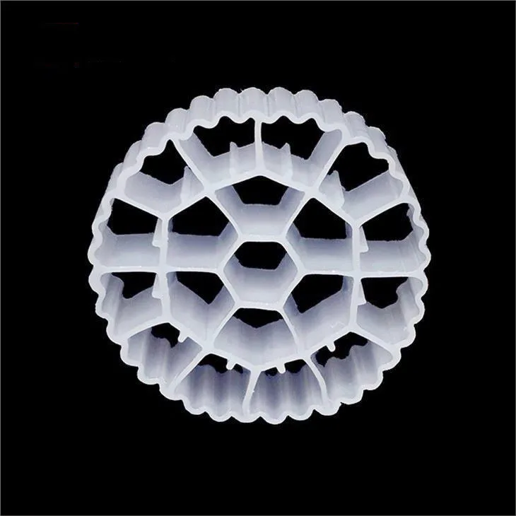 K3 (PE05) Moving Bed Biofilm Reactor MBBR Floating Filter Media Shrimp Plastic Carriers Novel Biologically Active Carrier