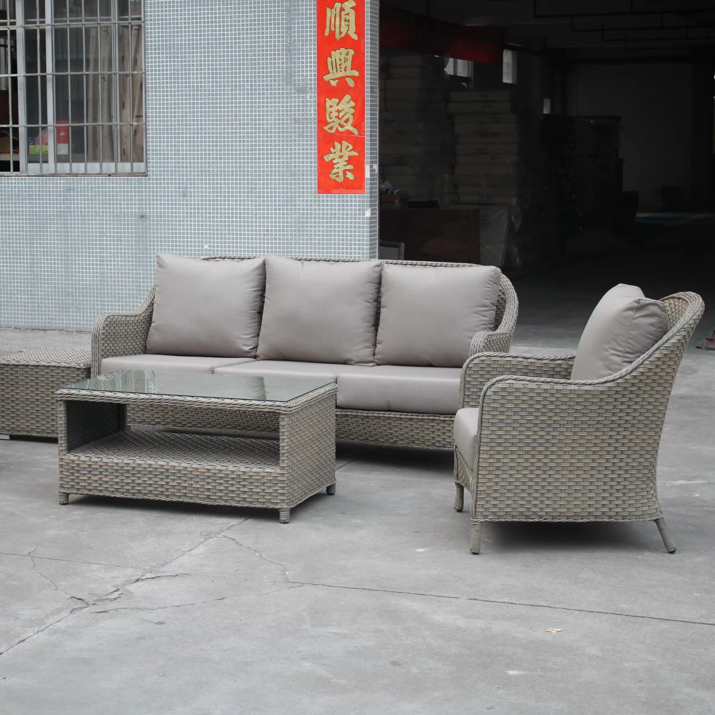 American Style Miami Rattan Wicker Dining Sofa Set Patio Outdoor Garden Furniture