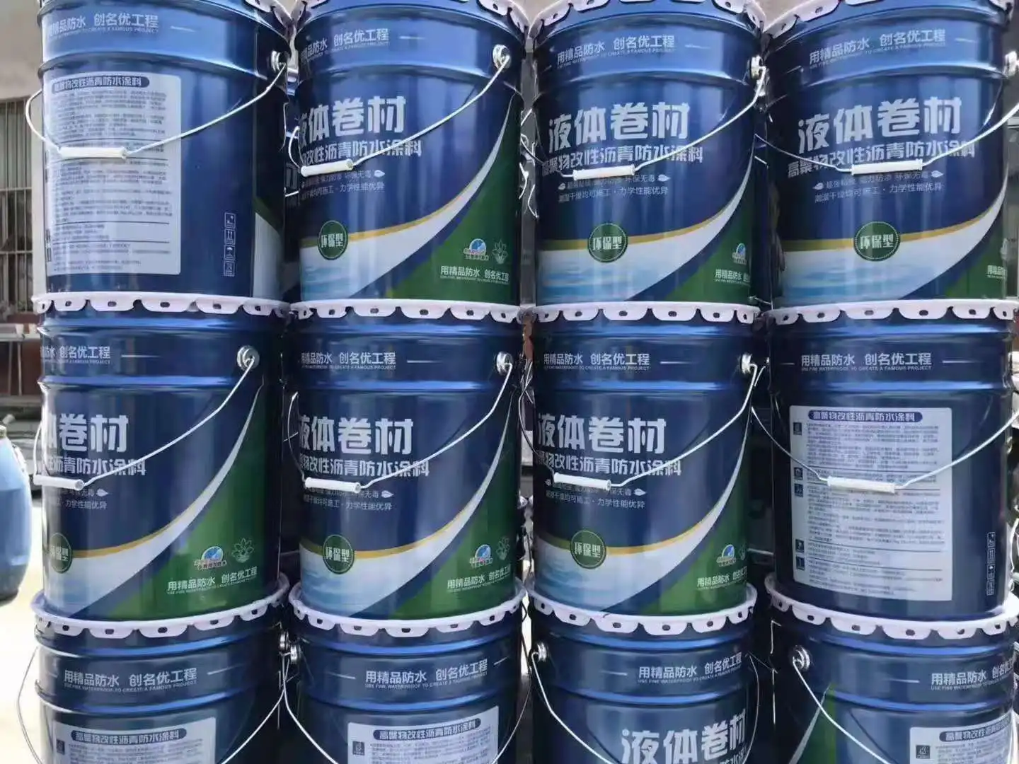 Thick Polymer Modified Asphaltmodified Acrylate Polycopolymer Emulsion Waterproof Coating