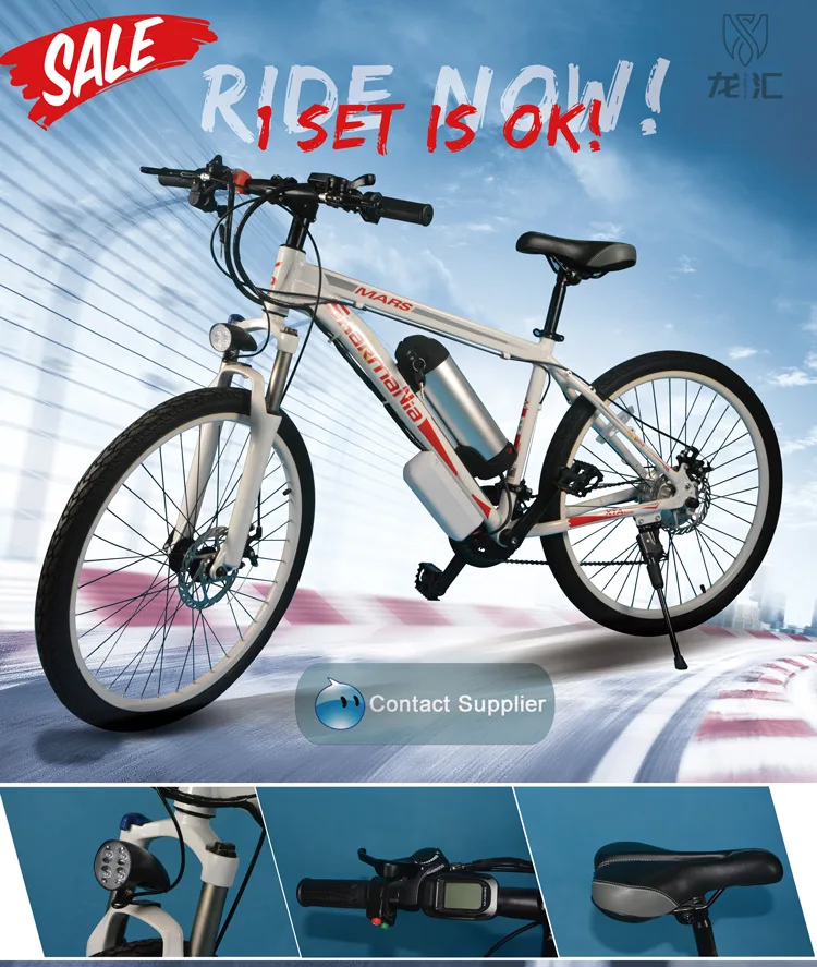 New Design 26' Aluminum Alloy 250W Brushless Mountain Bike 21 speed Mtb Electric Bike Custom Electric Bicycle