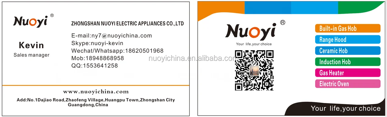 Business Card--Nuoyi Kevin
