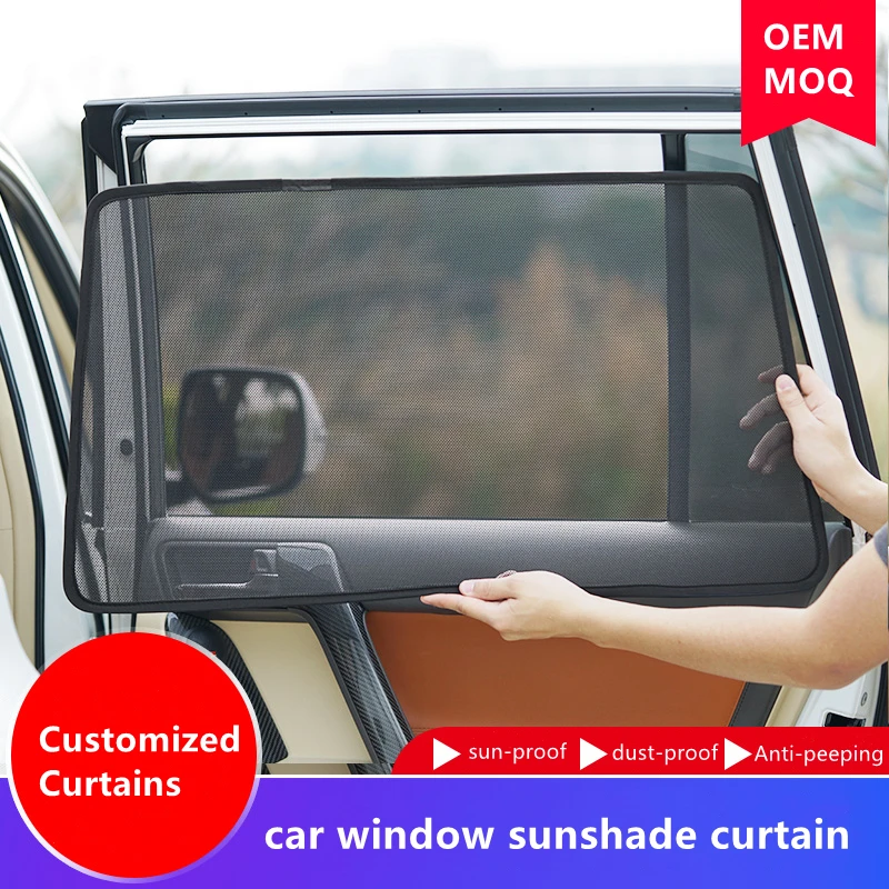 Window sunshade curtain is suitable for Mercedes benz W176 W246 W204 W205 W212 W213 W221 W253 GLK GLE GLC W166/ML R350/400