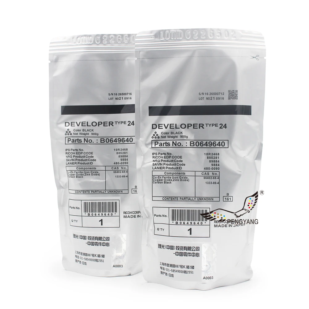Япония оригинальное качество Ricoh Type 24 разработчик B064-9640 для MP1075 2075 5500 6000 7500 копиры Запчасти