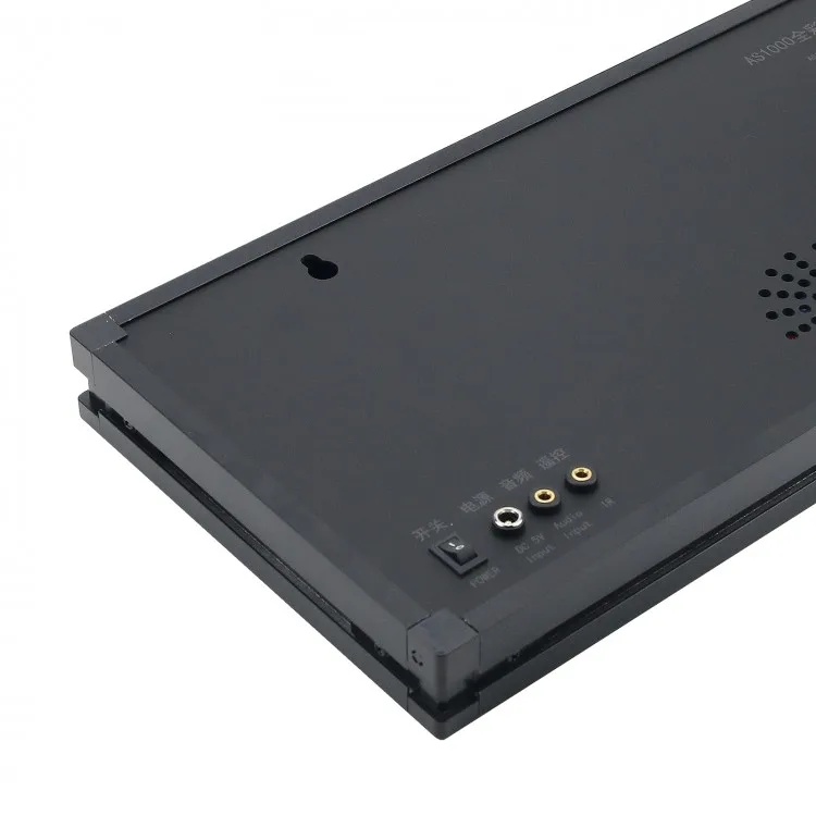 2*P5 Music Spectrum Rhythm Light With Aluminum Alloy Shell Voice Control For Car Audio KTV Stage