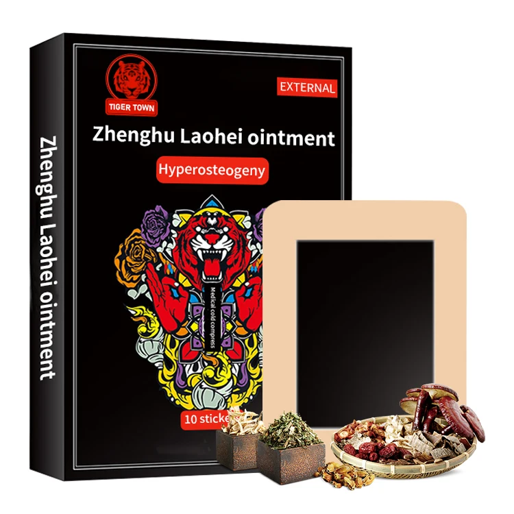 Chinese supplier herbal menthol hydrogel back pain relief gel patch