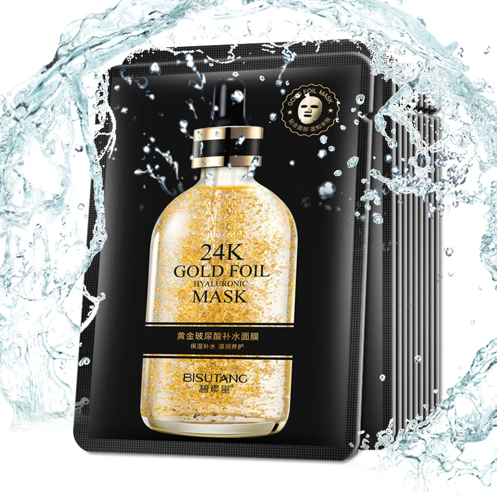 
Qualities Product 24K Gold Collagen Essence Skin Care Facial Mask Full Lock Water Face Mask Sheet 