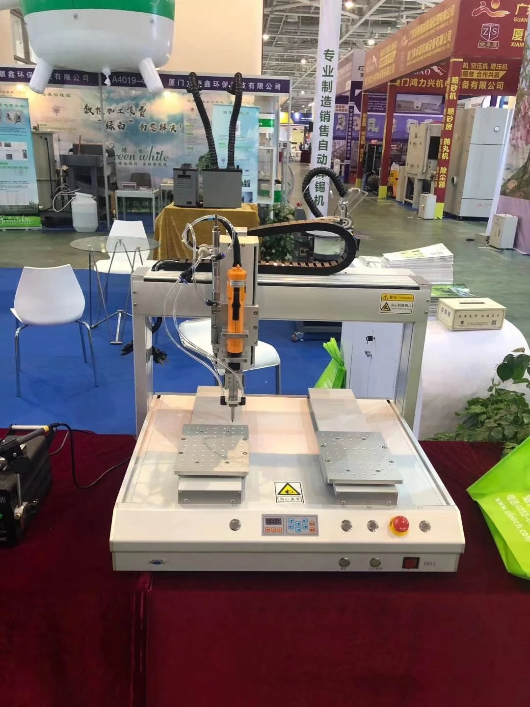 Three axis  electrical appliances automatic screwdriver auto screw machine screw robot