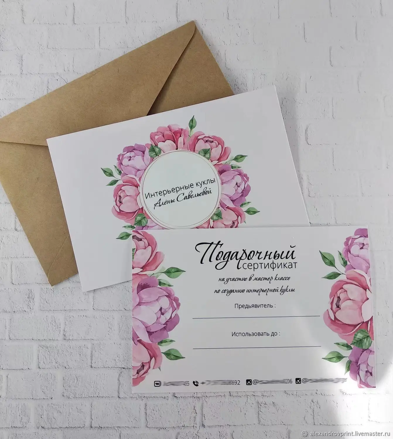 Wholesale ID card Printing Card Game Custom Printing Postcard Printing