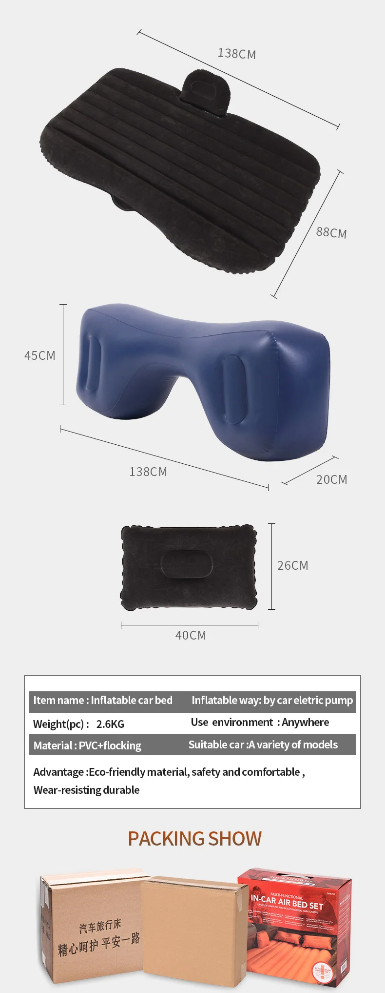 Wholesale Automobile car mattress portable quick inflating car air bed inflatable  car air mattress