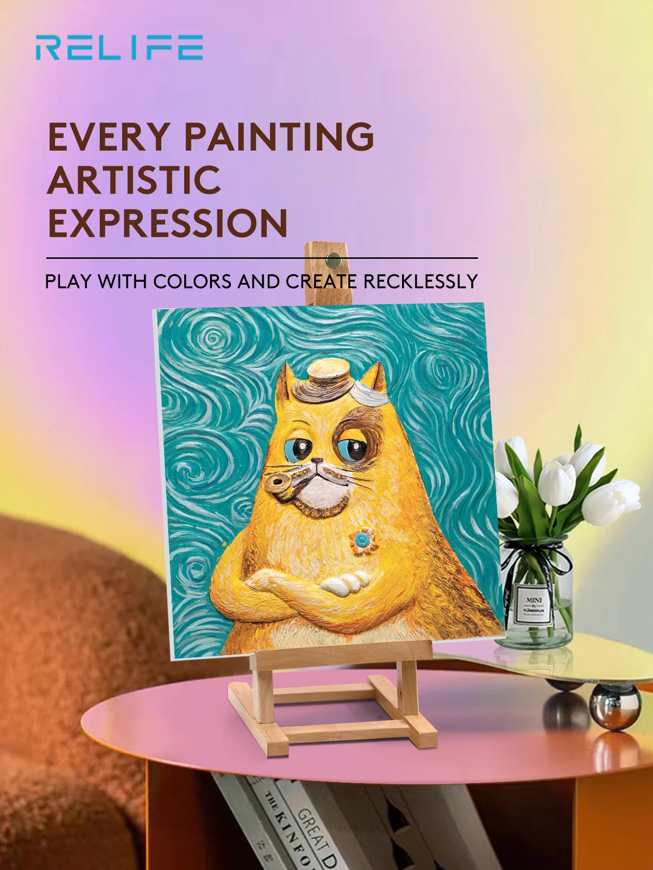 Абстрактная картина по номерам