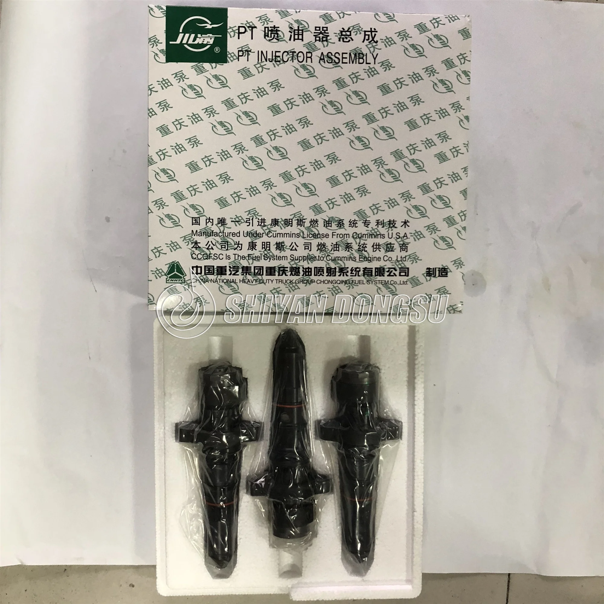 Original new CCEC KTA38M Marine diesel Engine Fuel Injector 3676984