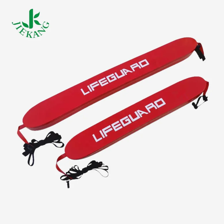 Спасательная жидкость Lifeguard для купания и первой помощи красная плавающая спасательная буйка