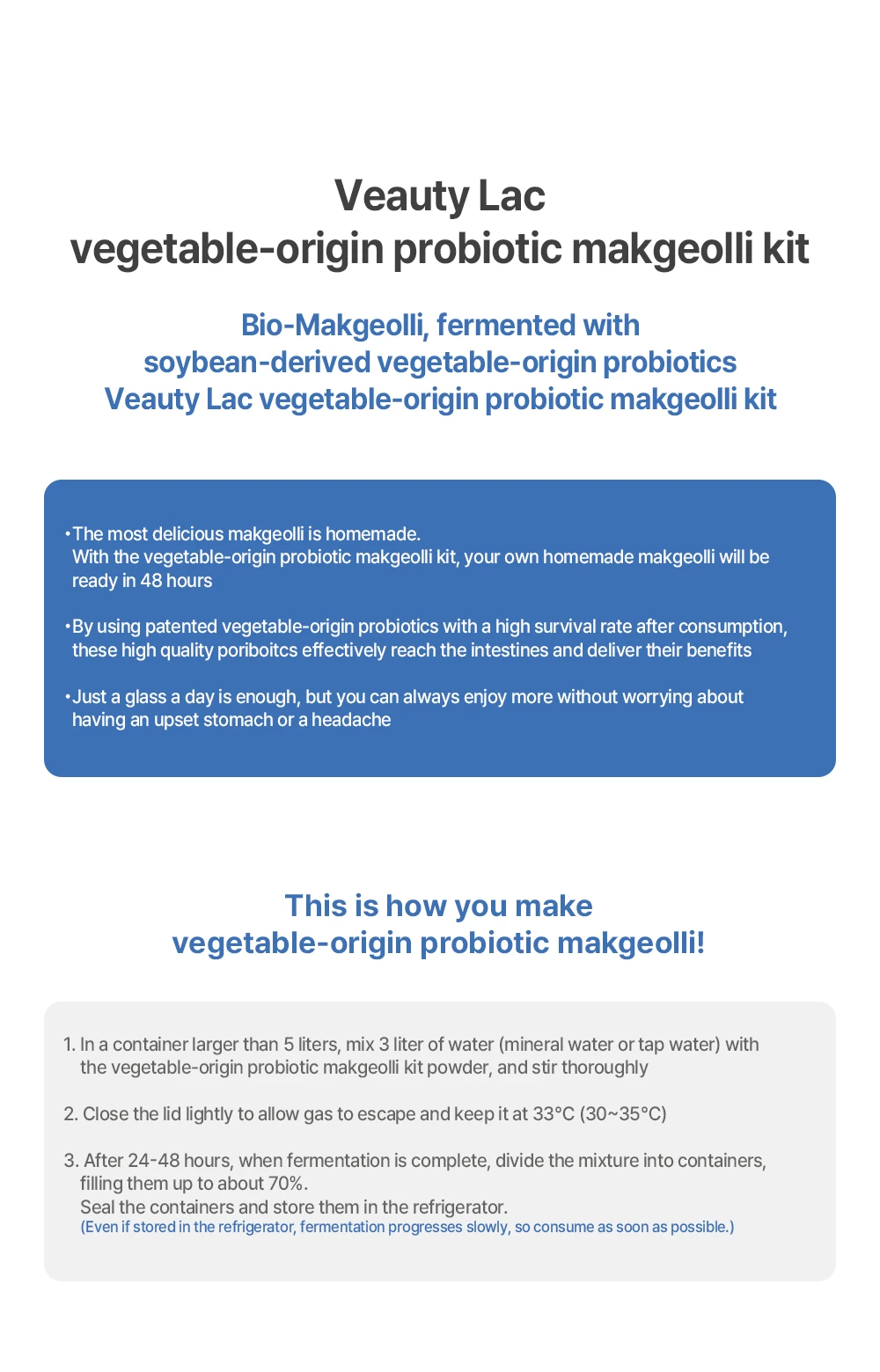 makgeolli-kit_02.jpg