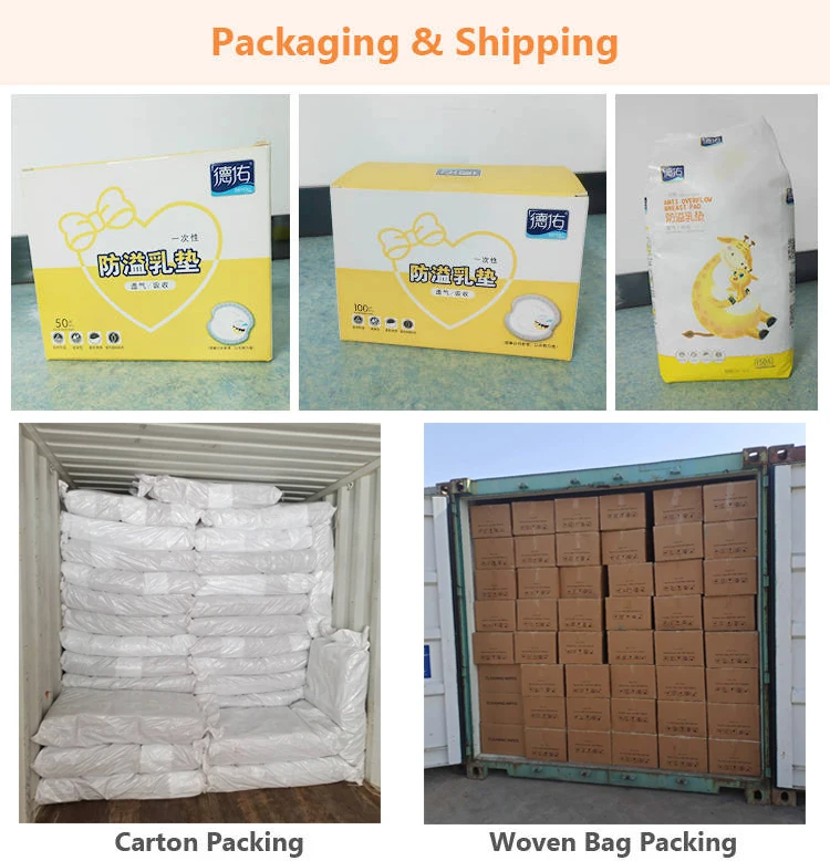 private label nursing pad