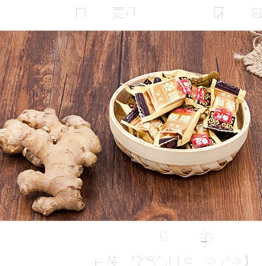 
Paper Bag Candy Package, Hard Boiled Sugar, Ginger Flavor Candy 