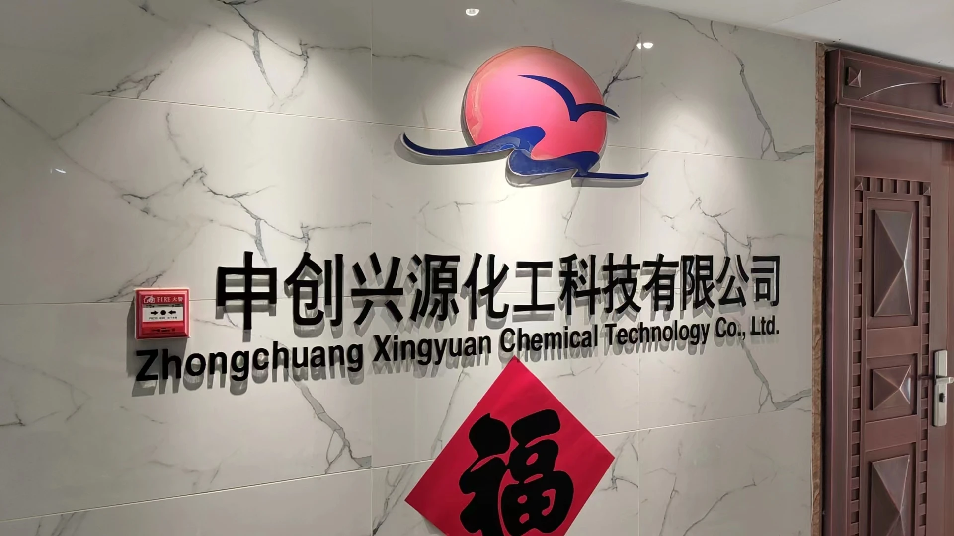 Hot sale Seaweed fertilizer with amino & humic acid