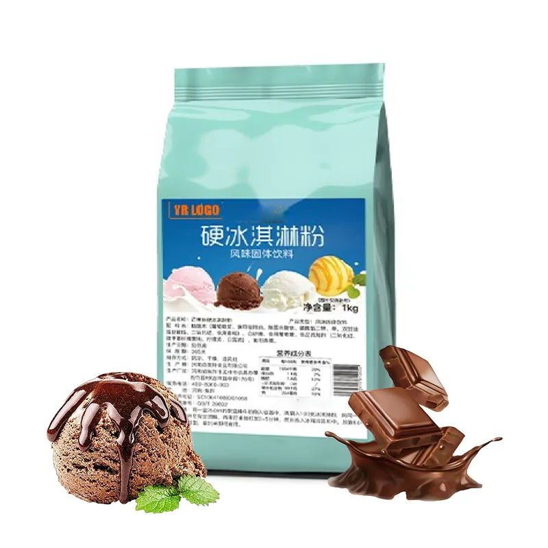 Chocolate Ice Cream Milk Powder  Powder Vanilla Flavor Ice Cream  Powder for Snow Ice Cream