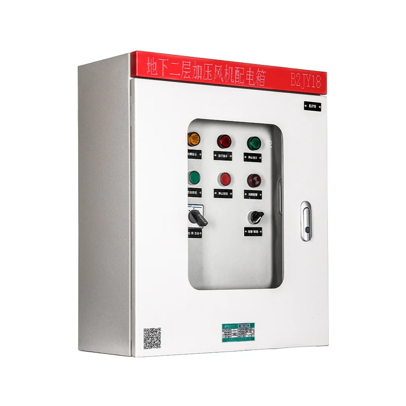 Manufacture Suppliers NEMA IP UL outdoor low voltage power control industrial electrical equipment Assemble enclosure