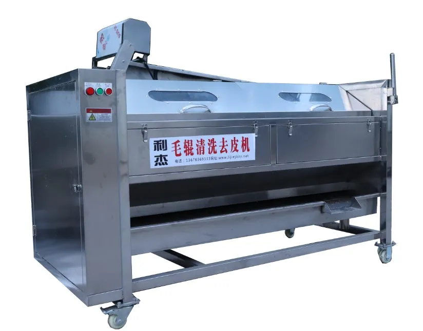 Commercial Electric Semi Automatic Small Scale Potato Chips Finger Crisp Maker Production Line Machinery