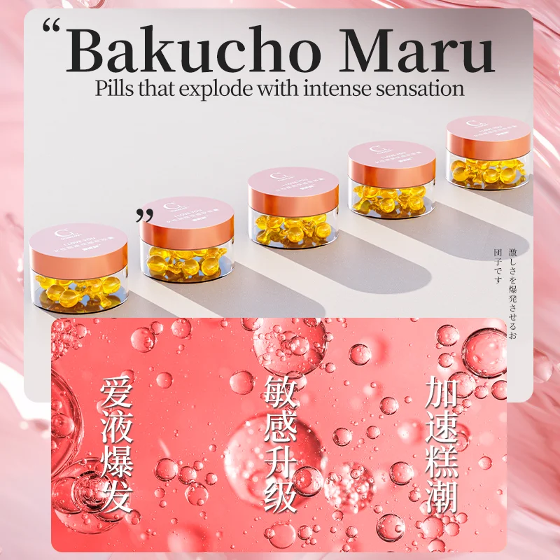 CokeLife OEM Yoni Vaginal Tightening Capsule Wholesale Sexual Orgasm Capsules For Woman Female Aphrodisiac For Woman