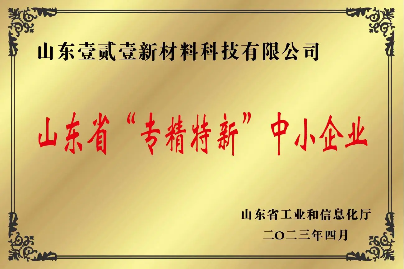 A+ France Certified Environmentally Friendly Gypsum Powder for Quick Construction & Indoor Humidity Adjustment