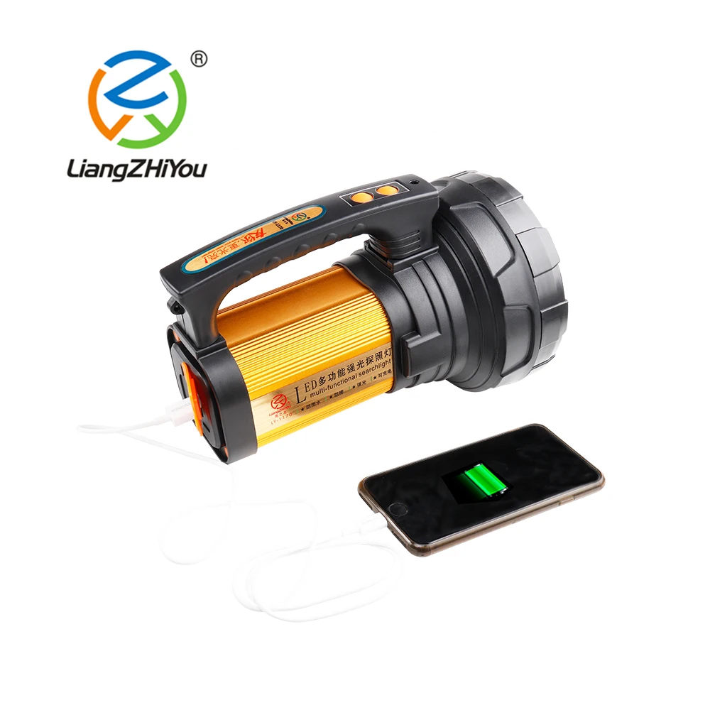 Portable rechargeable marine led searchlight