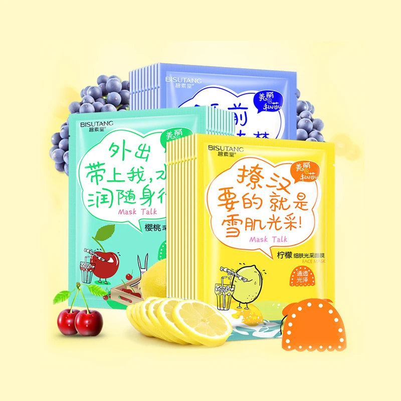 wholesale beauty real natural vegan skincare custom face sheet mask pack from korea caviar essential oil skin facemask