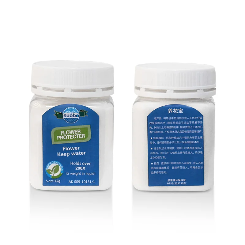 Absorb king super absorbent polymer for agriculture Flower soil moisture Super Absorbent Polymer