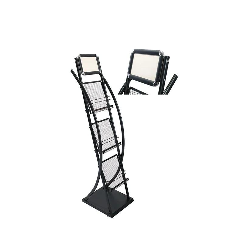 Metal Brochure Magazine 4 Layers Leaflets Holder Display Stand HS-Z5