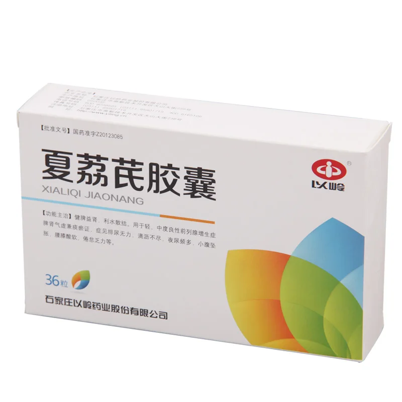 herbal chinese cancer blood medicine arthritis gout diabetes pressure pain local bills for deep sleep
