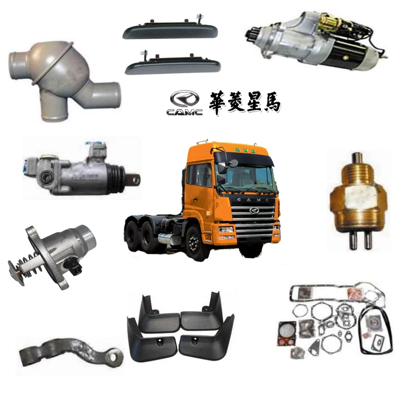 Original CAMC Aluminium Alloy Fuel Tank Assembly 1101AH43D-010 1101AH50D-010 for  Non 4-Axle Mixer Non 4-Axle Dump Truck