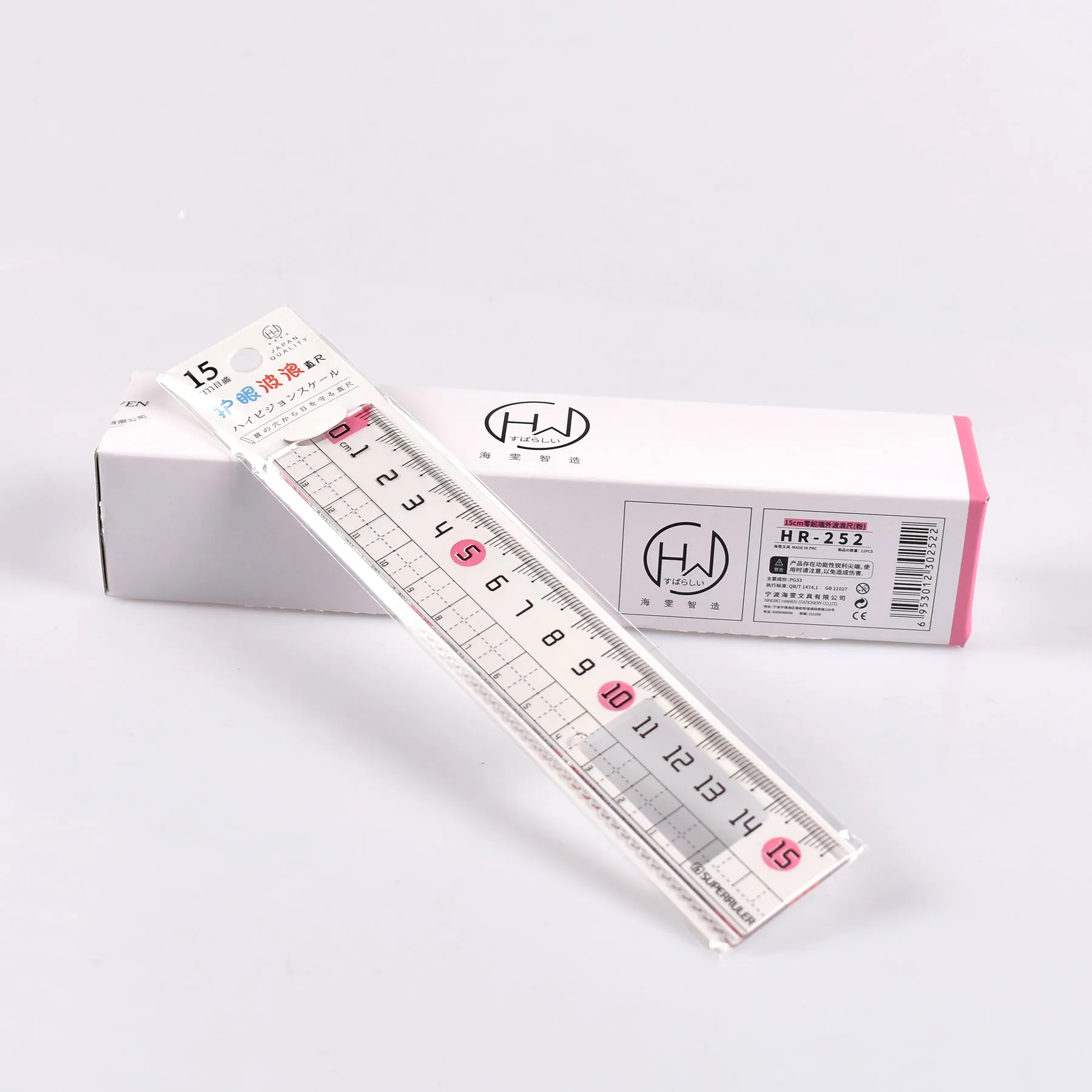 School office plastic ruler 15cm ruler cm scale customized ruler student liner
