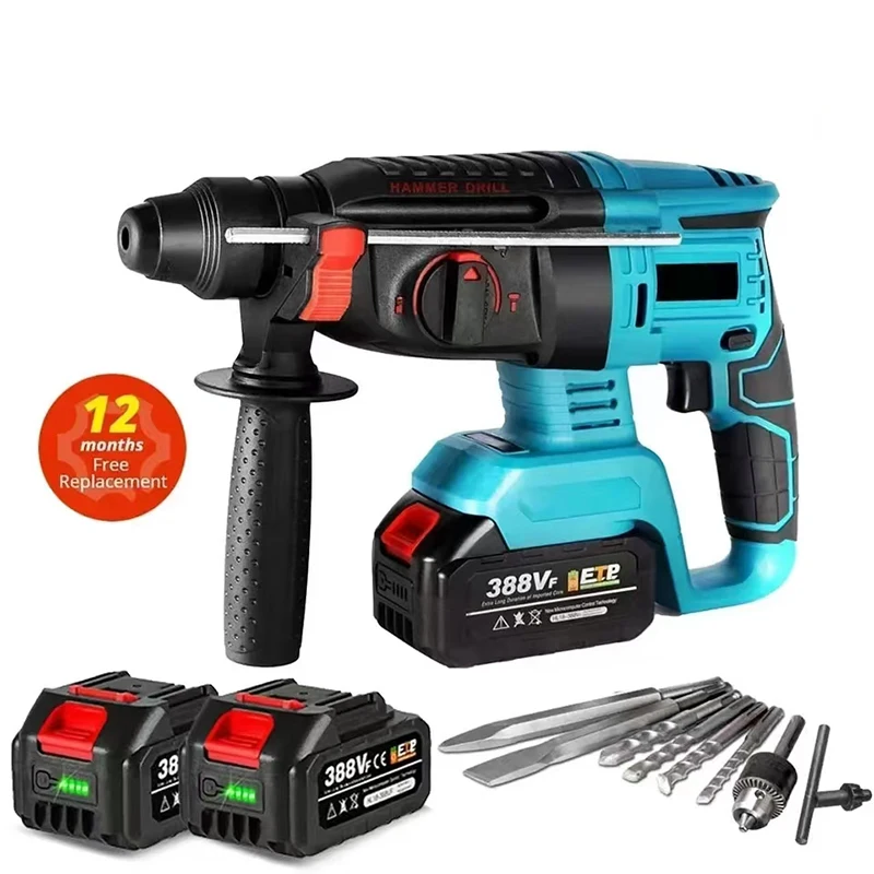 Brushless Impact Hammer 21V Cordless Hammer Drill Function Multifunctional Steel Concrete Wood