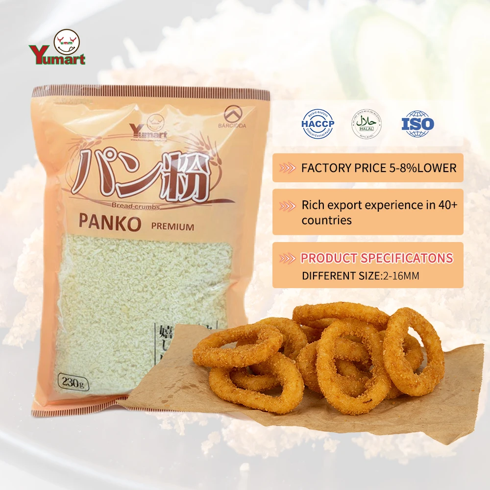 5kg Dried Bread Panko 4-6mm Crumbs OEM Flavoring Agents Nutrition Enhancers for Chicken Frying Food Additives batter & breader