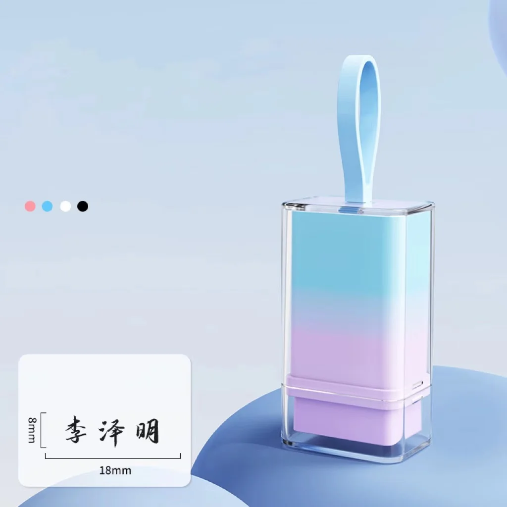 office custom plastic stamps 0513 gradient flash stamp pressure photosensitive stamp