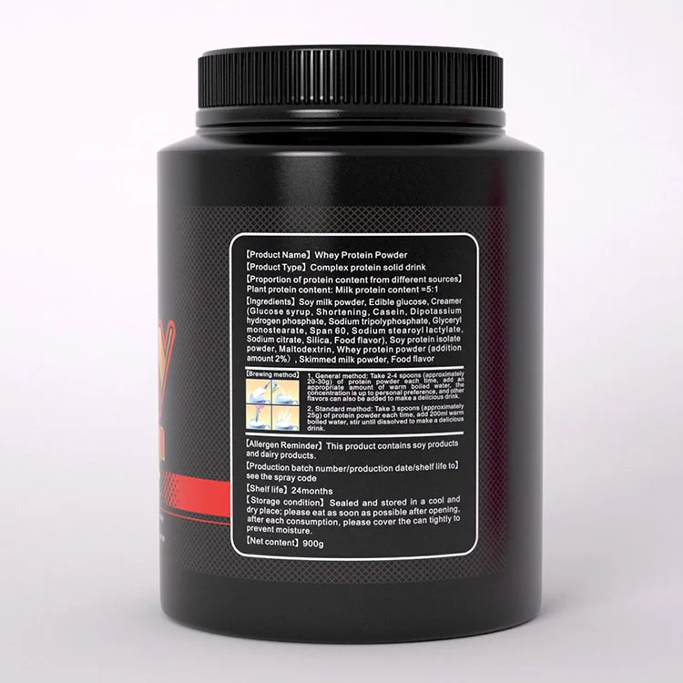 Directly Sell High Quality Protein Powder For Weight Gain Fitness Supplement