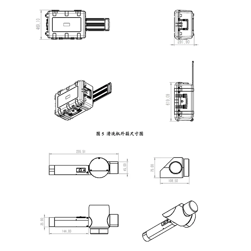  100W JPT MOPA портативная машина для чистки волоконного