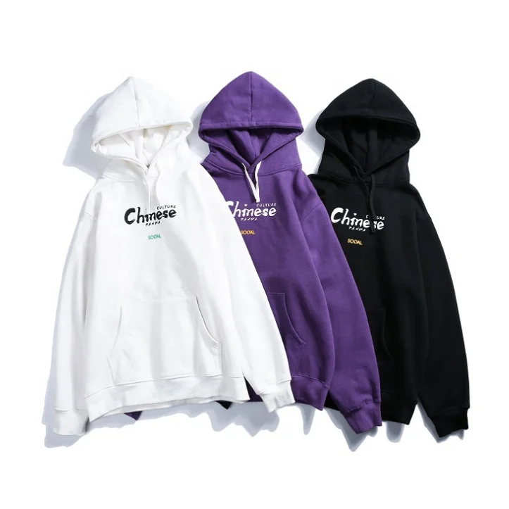 
Осенняя оптовая продажа, уличная одежда с принтом на заказ, фиолетовый укороченный топ унисекс, Толстовка С Карманами 