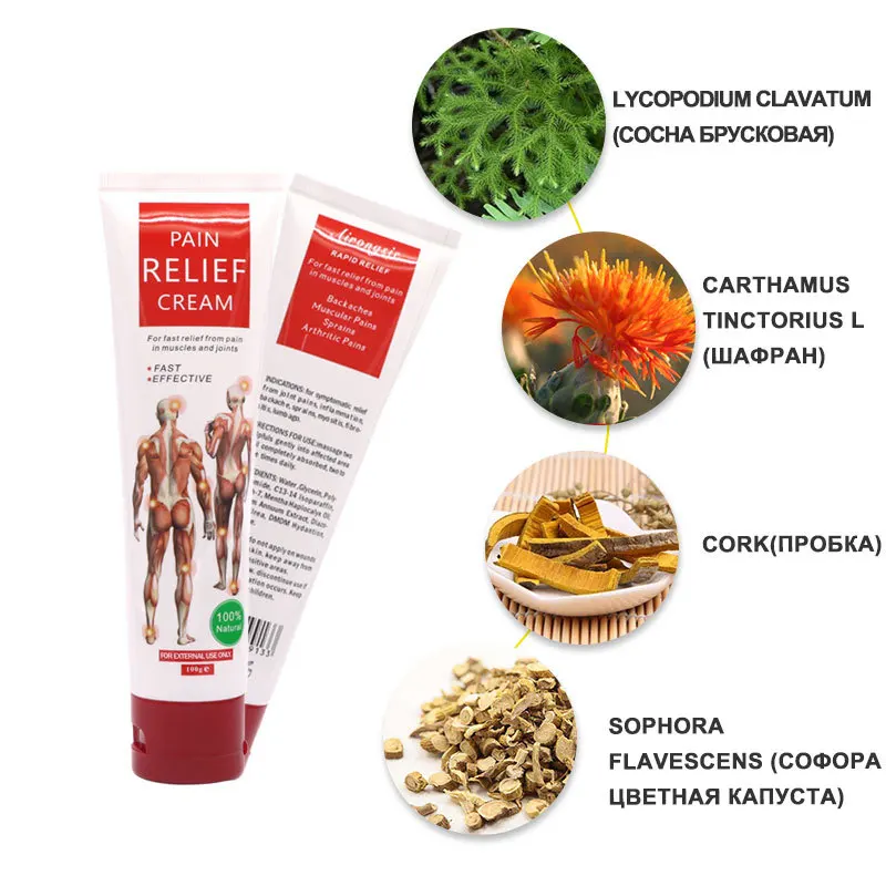 Natural Hemp Cream Muscle and Joint Period Pain Relief Ointment for Ankle Knee Back Pain Relief Cream