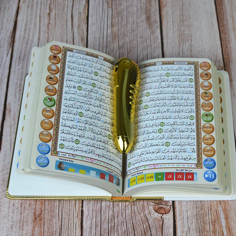 Digital Koran Reader Holy Quran Pen Leather Bag Word-by-Word Function for Kid and Arabic Learner Downloading Many Reciters