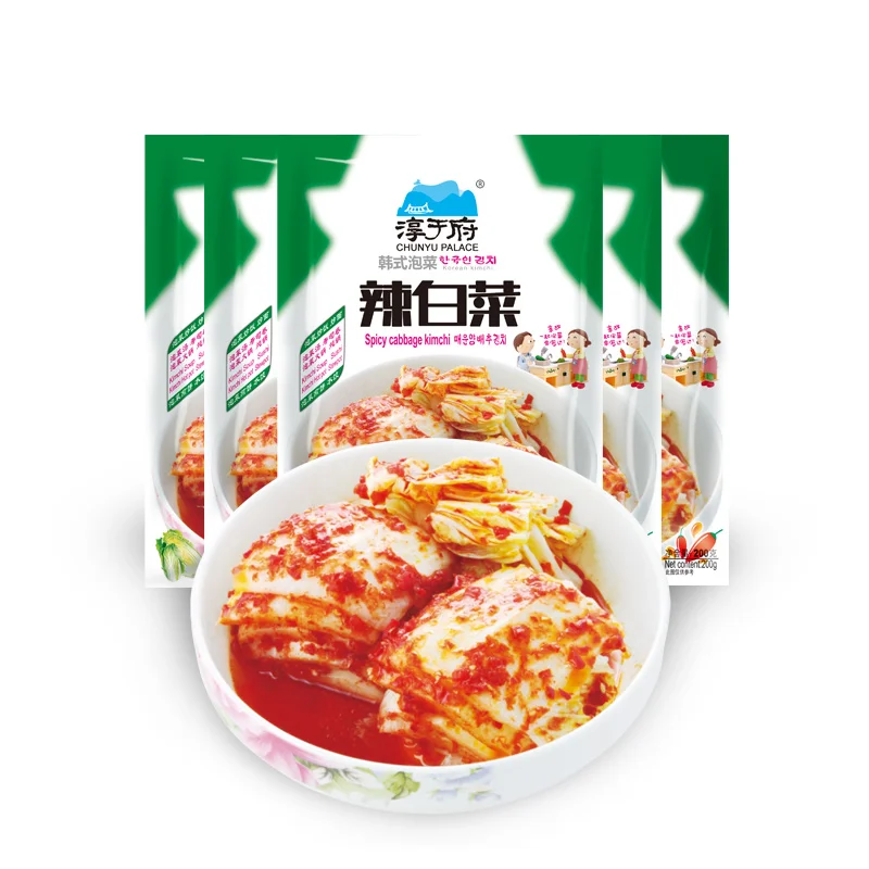 Chun Yu Fu Spicy Cabbage  Korean kimchi Korean food dishes pickles vegetable